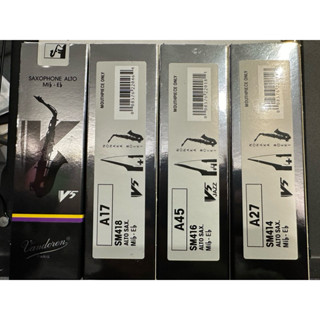法國Vandoren 中音薩克斯風吹嘴 A55吹嘴Alto JUMBO JAVA 爵士膠嘴