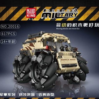 宇星模王20016 軍事系列-全地形麥輪車