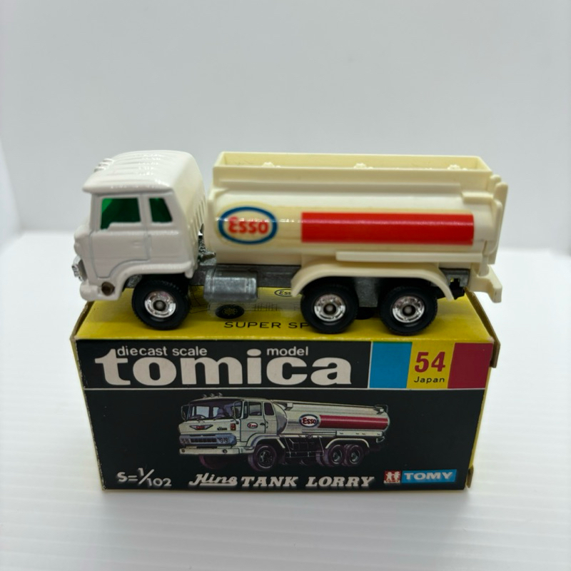 Tomica 54 日製 日本製 日野 Hino  tank lorry 油罐車 黑盒 esso 黑箱 舊輪 埃索