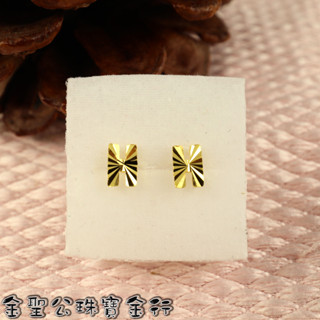 金聖公珠寶金行 ~ ㊣9999黃金耳環H造型 earring 黃金h耳環 h耳環 黃金h h字母耳環 h字母