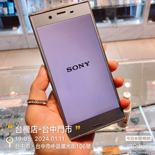%出清品 Sony Xperia XZs (G8232) 4G/64G