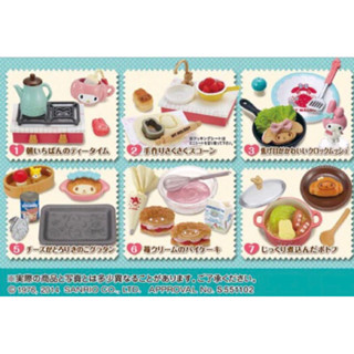 [絕版］rement Re-ment 三麗鷗 美樂蒂廚房 下午茶 點心 My melody 蛋糕 烹飪 盒玩 食玩