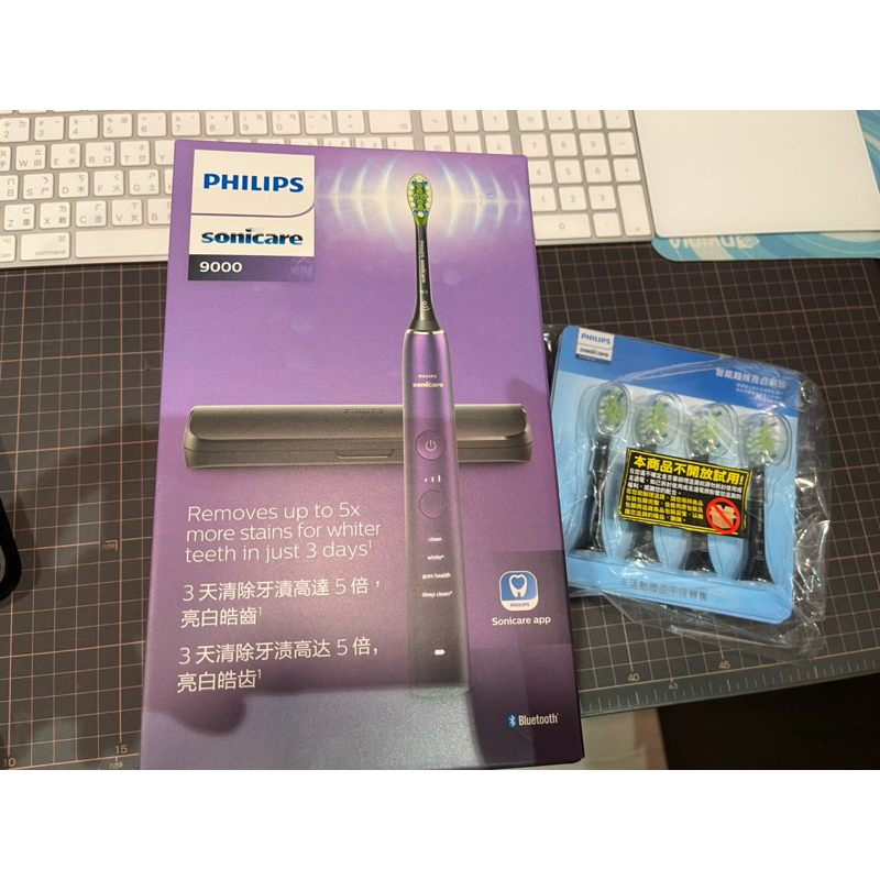 Philips Sonicare HX9911飛利浦電動牙刷