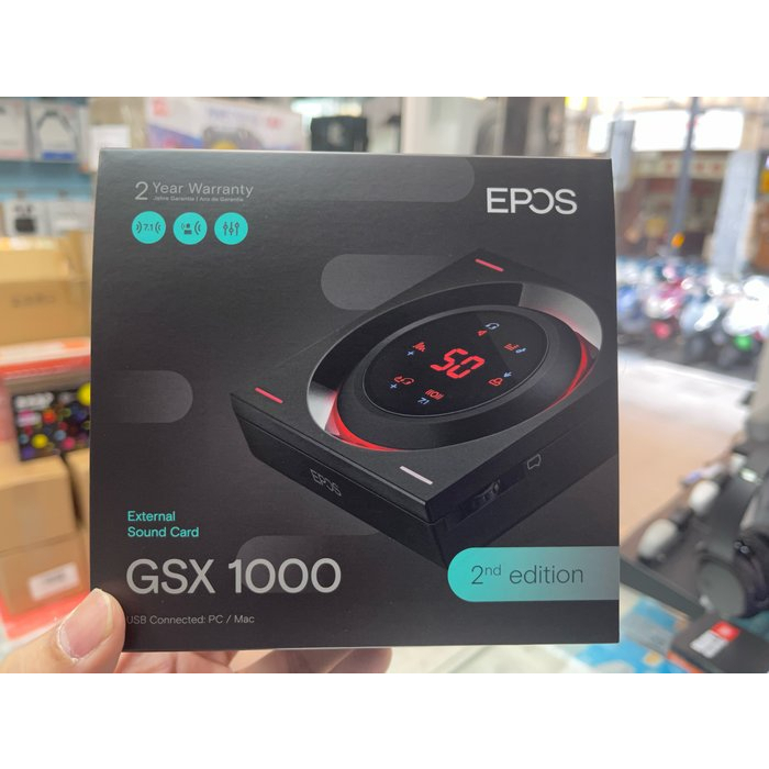 禾豐音響 二代 EPOS GSX 1000 GSX1000 2nd 電玩 7.1 USB電腦外接有線音效卡
