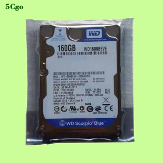 5Cgo.【含稅】WD/西部資料 WD1600BEVE 160G 2.5吋 8MB筆電並口IDE針式老介面藍標