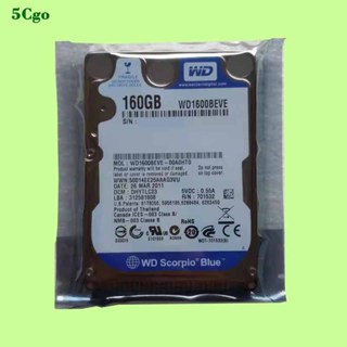 5Cgo.【含稅】WD/西部數據 WD1600BEVE 160G 2.5吋 8MB筆電並口IDE針式老接口藍標