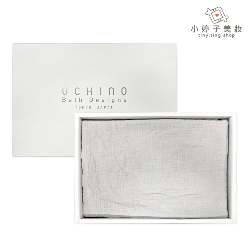 UCHINO 多功能型罩衫 小婷子美妝-百貨