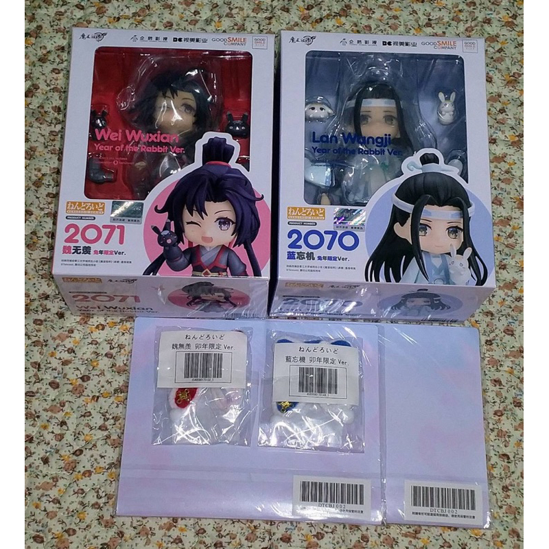 現貨 GSC 好微笑 魔道祖師 Q版 PVC 完成品 黏土人 忘羨 魏無羨 藍忘機 兔年限定 Ver. 含特典 不挑盒況