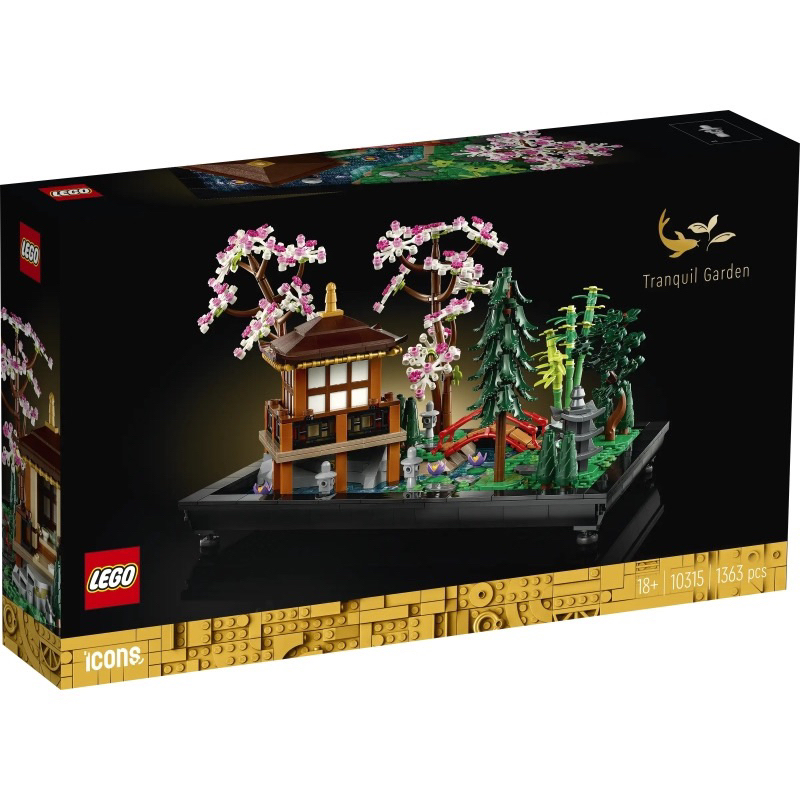 可面交 LEGO 樂高 10315 寧靜庭園 日本