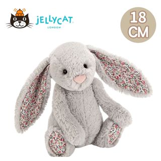 【樂森藥局】英國 JELLYCAT 經典兔、碎花兔 18公分、安撫兔兔玩偶 安撫娃娃