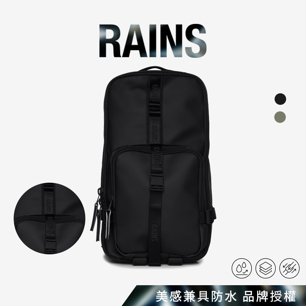 丹麥 RAINS  Trail Rucksack 織帶防水後背包