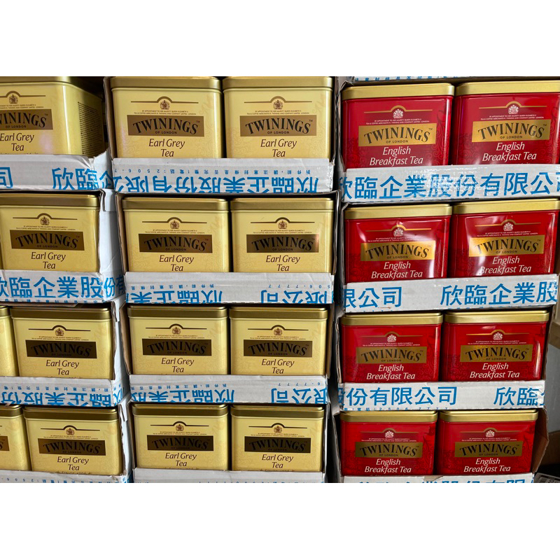 Twinings 唐寧茶 500g 英倫早餐茶 皇家伯爵茶 TWININGS 唐寧