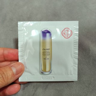 【全新買就送小禮】SHISEIDO 資生堂 激抗痕 彈力帶緊緻V臉精華1.5ml 隨身包 試用組 旅行組 便宜賣