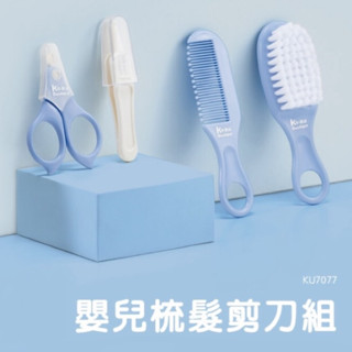 【KU.KU 酷咕鴨 嬰兒梳髮剪刀組 (單組) 藍色/黃色 】