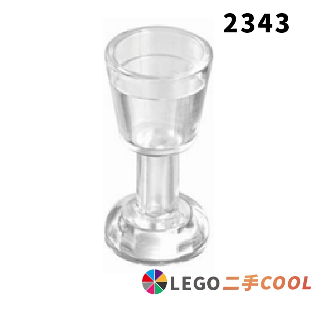 【COOLPON】正版樂高 LEGO【二手】高腳杯 酒杯 人偶配件 2343 6269 28657 30002 多色