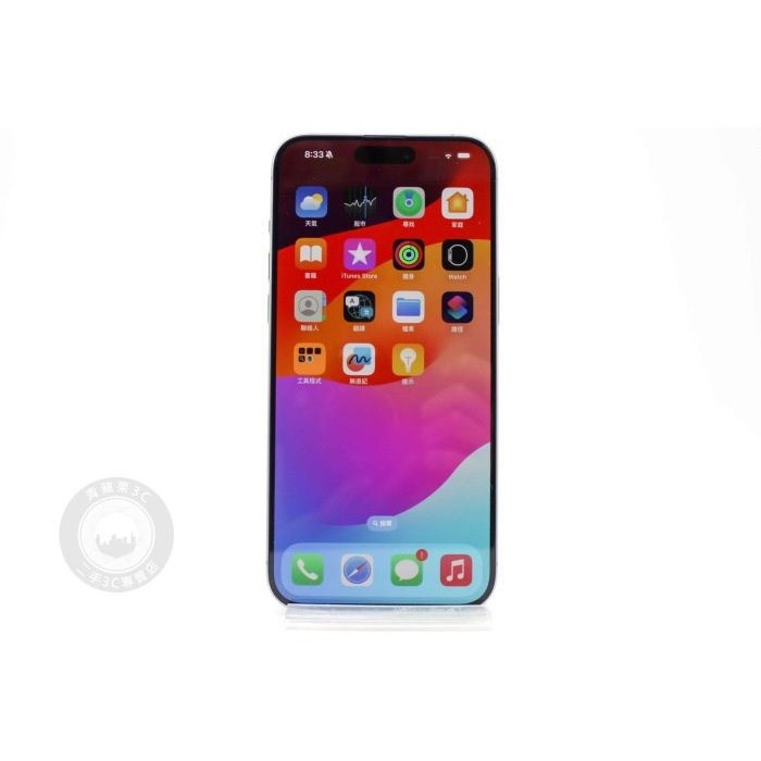 【高雄橙市3C】Apple iPhone 15 Pro Max  512GB 原色鈦金屬 二手手機 #84819