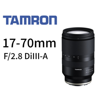 TAMRON 17-70mm F2.8 Di III-A B070 FOR FUJIFILM X 鏡頭 平行輸入 平輸