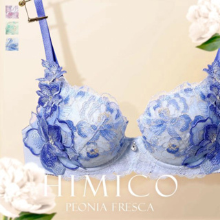 💖Suki日本代購💖日本 HIMICO 內衣褲 019series~Peonia fresca