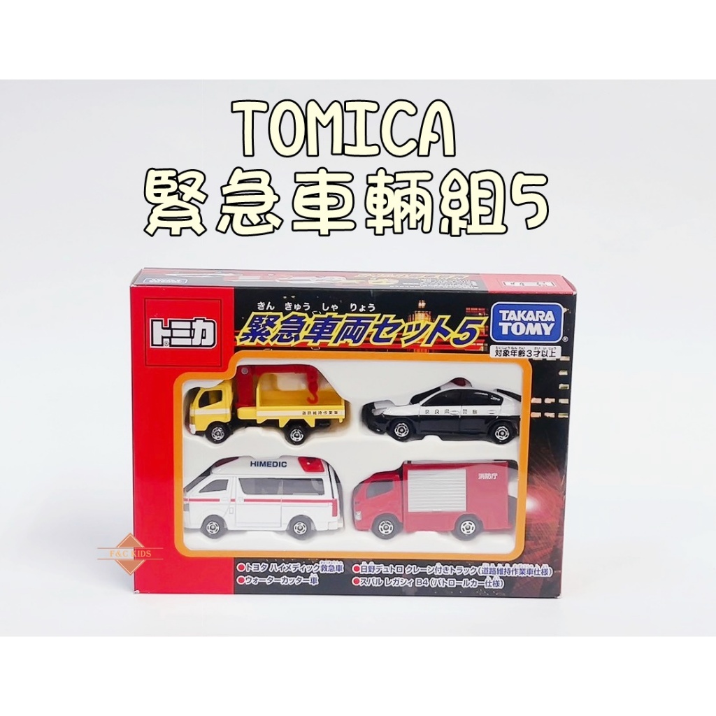 TOMICA 緊急車輛組5 多美小汽車 警車 救護車