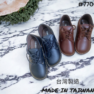 台灣製造縫線淑女氣墊包鞋#770