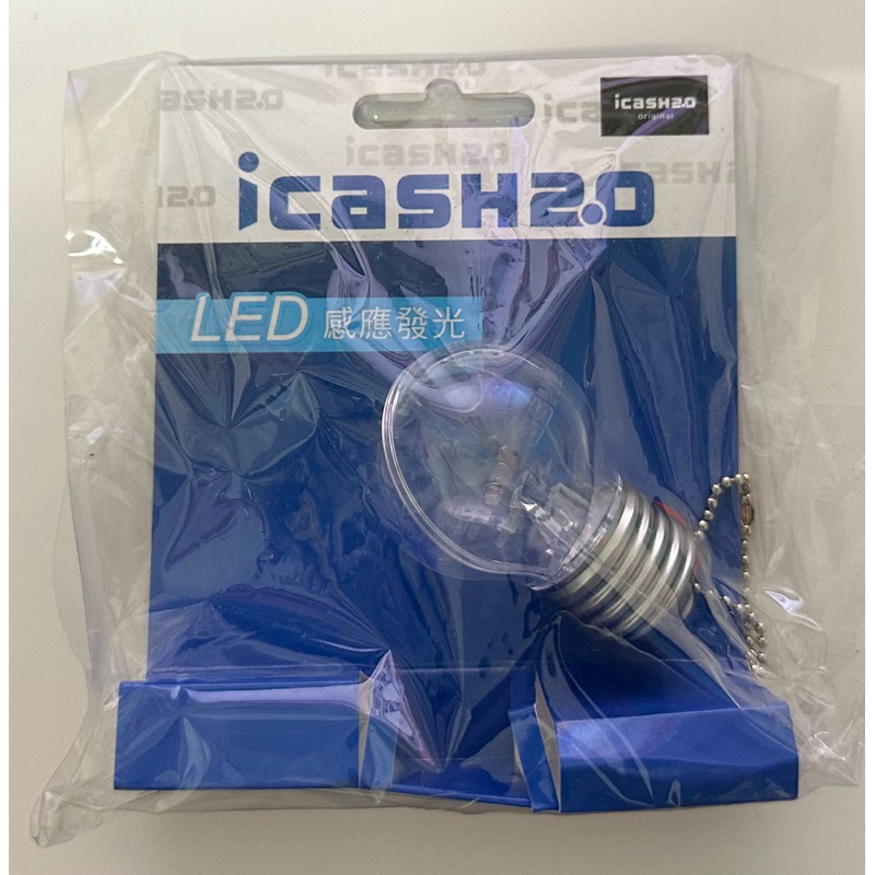 LED Lighting icash 2.0