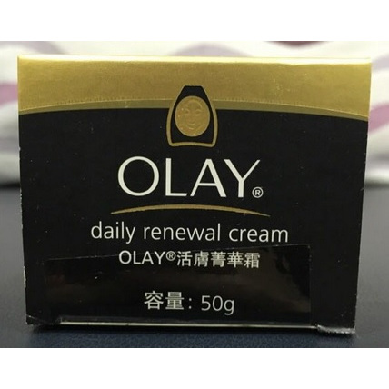 【超低價出清~】全新 OLAY歐蕾 多元修護日霜50g+多元修護晚霜14g+新生高效緊緻活膚露18m OLAY活膚精華霜