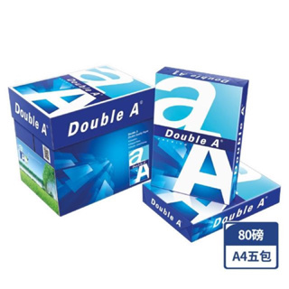 《全新》Double A 多功能 影印紙 80磅 A4 現貨可立刻出貨，台中可以面交自取