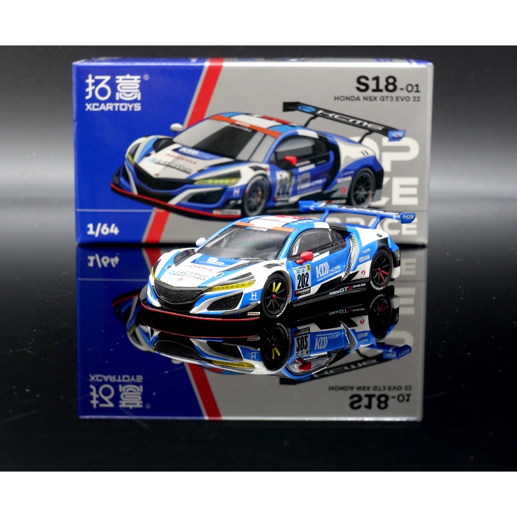 【MASH】 現貨特價 POPRACE 1/64 NSX GT3 EVO22 KCMG 後引擎蓋可開