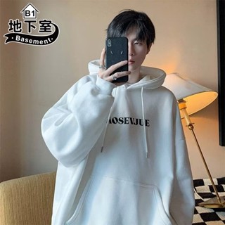 地下室B1-簡約風連帽T恤 hiphop衛衣 oversize 情侶衣5XL 寬鬆連帽外套【NL662056】