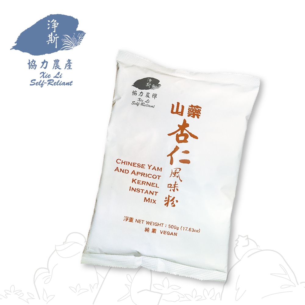 山藥杏仁風味粉 - 500g