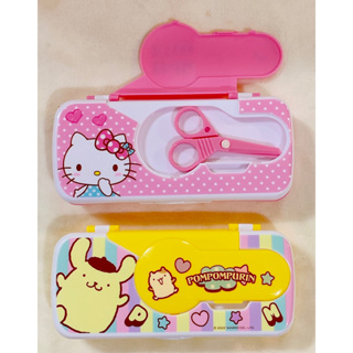 Sanrio三麗鷗 Hello Kitty/布丁狗 雙層筆盒含安全剪刀收納/鉛筆盒