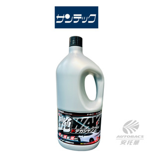 suntechgifu艷麗光澤洗車蠟-00427-2L