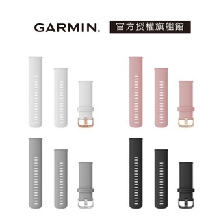 GARMIN Quick Release 18mm 矽膠錶帶