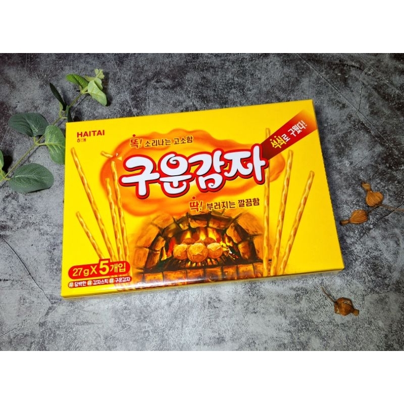 ✓只有零食✓‼️現貨不用等 🔥 韓國 HAITAI 海太 烤洋芋棒 135g 薯條餅乾 洋芋餅乾 馬鈴薯 韓國零食