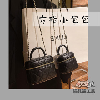韓系 鏈條包 菱格 小香風包 手提迷你包 百搭 單肩 斜揹包 單肩包 香風包 小包包 小廢包 口紅包 可愛 迷你包