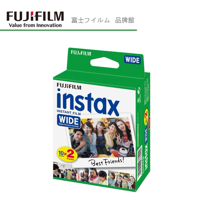 FUJIFILM 富士 instax WIDE 空白底片 拍立得底片 單入10張