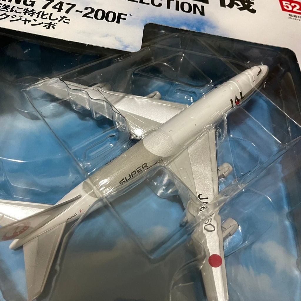 全新 DeAGOSTINI JAL 客機 1/400 Boing 747-200F