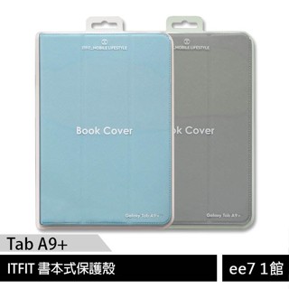 SAMSUNG C&T ITFIT Tab A9+ (X210/X216) 原廠書本式保護殼 [ee7-1]