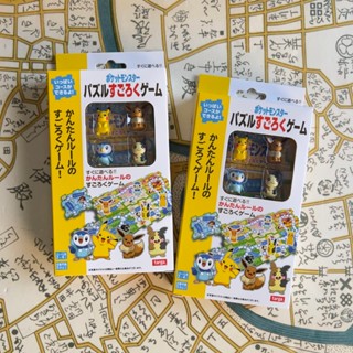 《小巴趴趴造》現貨！日本 寶可夢益智拼圖桌遊 桌上遊戲 皮卡丘 伊布 波加曼 莫魯貝可 Pokemon