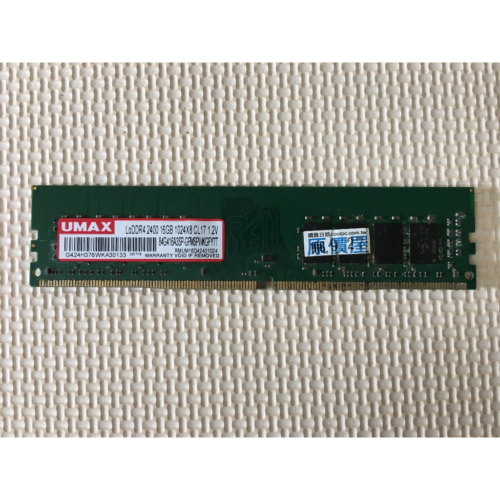 [故障品] 桌機用 UMAX DDR4 2400 16G 記憶體
