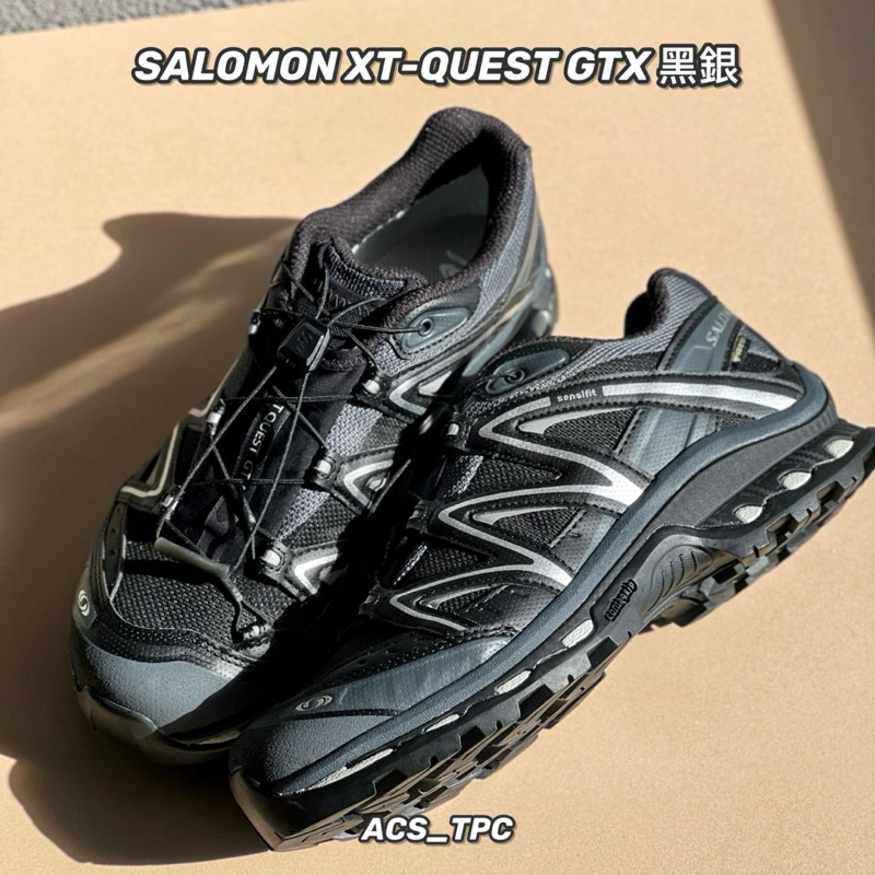 SALOMON XT QUEST GTX GORETEX 防水 防水鞋 登山鞋 朔溪鞋 慢跑鞋 跑步鞋 情侶鞋 y2k