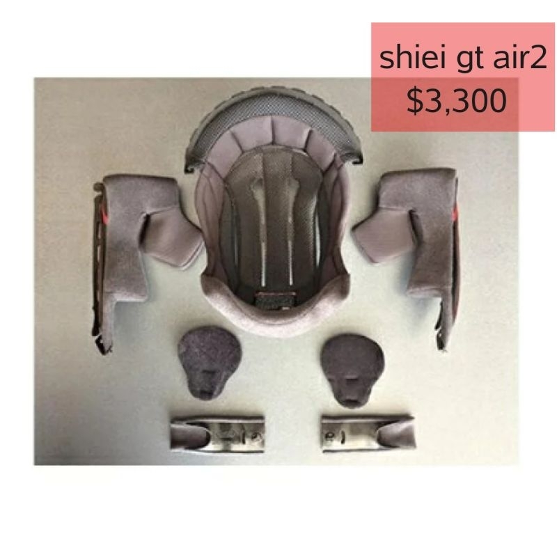 【日本正品】Shoei gt air 2 全套內襯 預購區