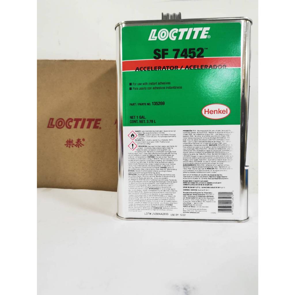 『可分裝』原廠公司貨樂泰LOCTITE 7452 瞬間膠加速劑 快乾膠催化劑  一加侖 (1 Gal )❗未稅❗