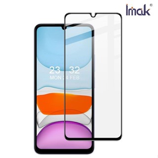 Imak 艾美克 Redmi 紅米 13C/ POCO C65 滿版鋼化玻璃貼 玻璃膜 鋼化膜 手機螢幕貼 保護貼