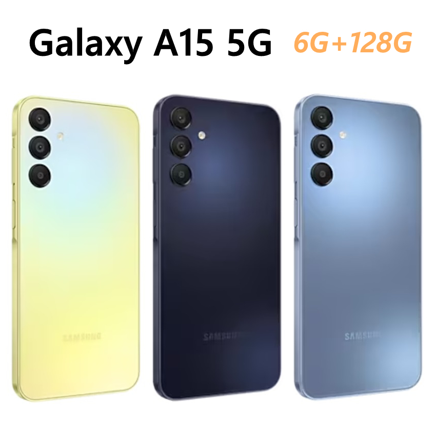 全新未拆 三星 SAMSUNG Galaxy A15 5G 6G+128G 黃色 黑色 藍色 台灣公司貨 保固一年 高雄
