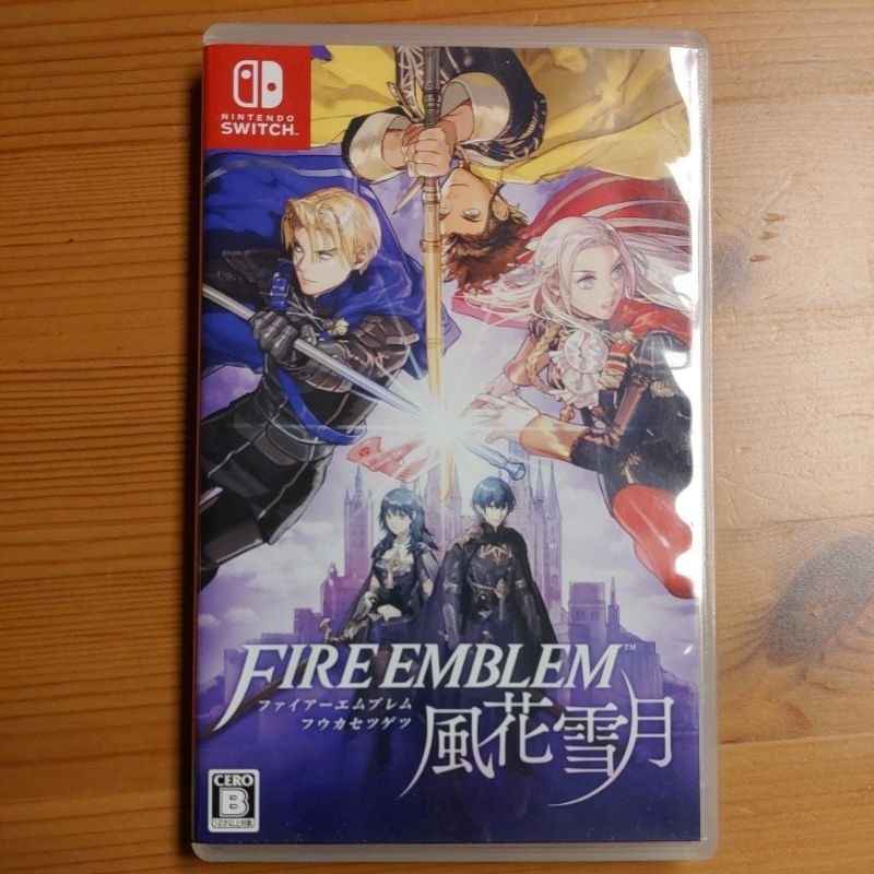 Switch Ns 聖火降魔錄 風花雪月 有中文 中古 二手 現貨可下單