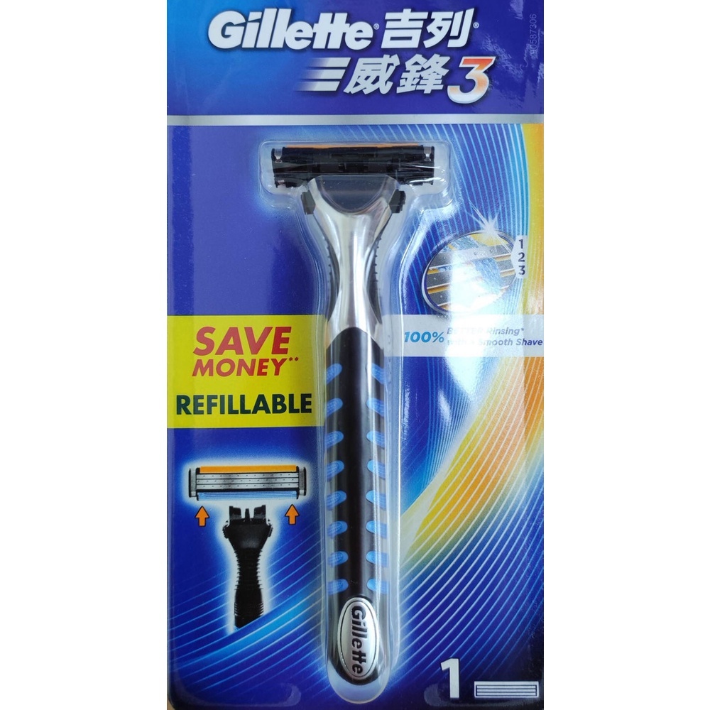 【春天五金百貨】Gillette吉列威鋒3 刮鬍刀 1刀架1刀頭 替換刀頭