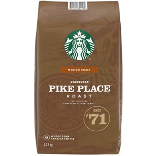 ☕Costco台灣代購☕星巴克Starbucks - 派克市場咖啡豆 1.13公斤