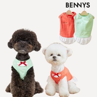 【你和我的狗】 2色 韓國BENNYS 寵物衣服 【現貨】寵物背心 狗狗衣服 小狗衣服 小型太衣服 拼色背心