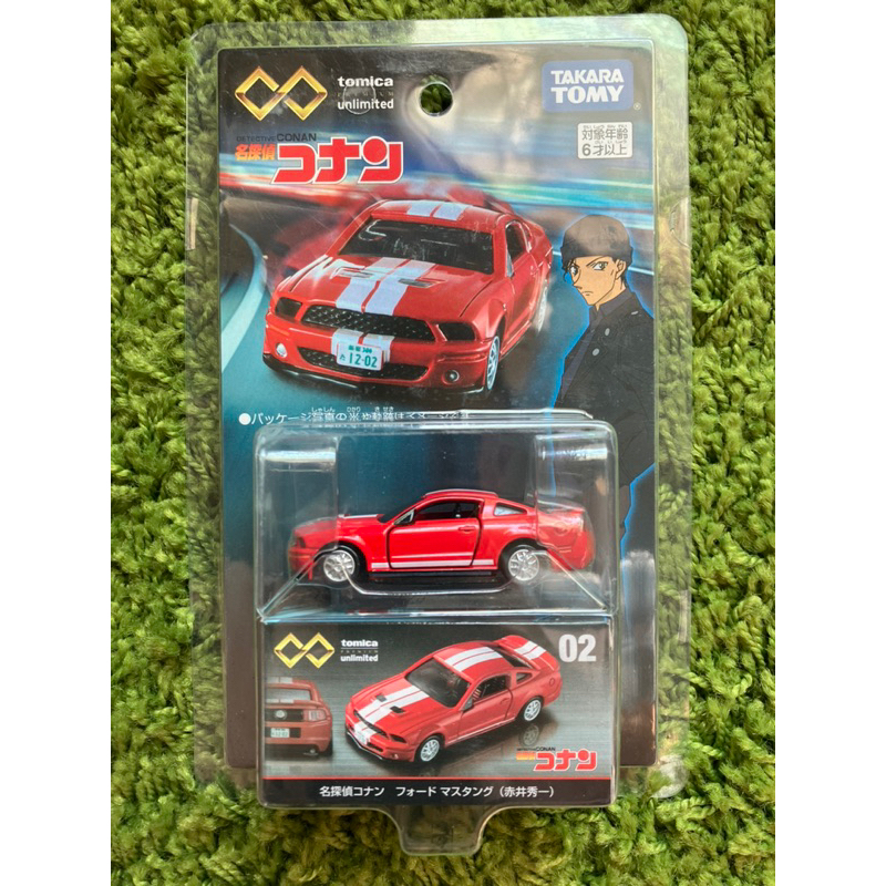 Tomica Premium Unlimited 02 福特野馬 名偵探 柯南  赤井秀一